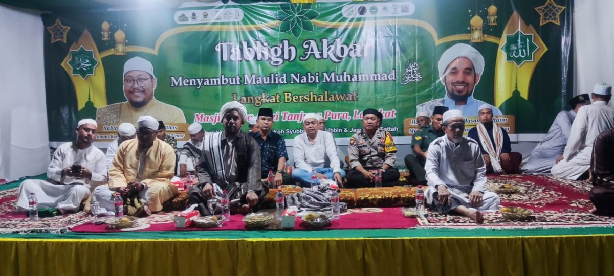 – Kegiatan Tabligh Akbar Langkat Bersholawat Dalam Rangka Maulid Nabi Muhammad SAW. Di Wilkum Polsek Tanjung Pura –