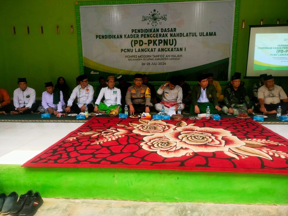 Polres Langkat Menghadiri Kegiatan Acara PD-PKPNU Di Ponpes Modern Tahfidz An Najah.